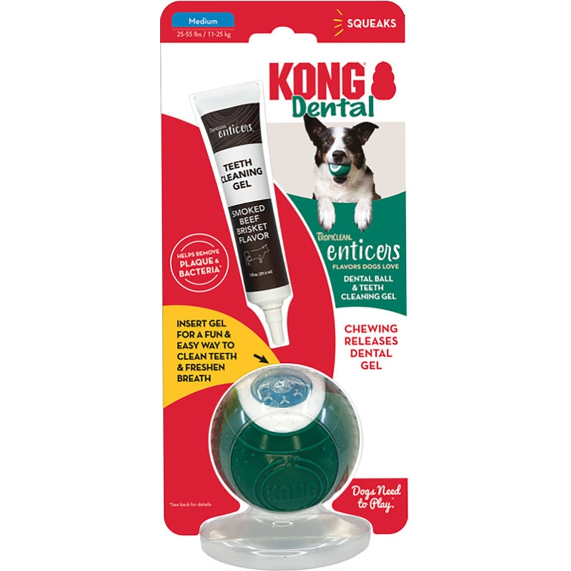 KONG Dental Ball