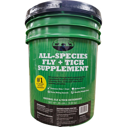 Trust Think All Species & Tick Supplement