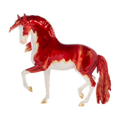 Breyer Yan Wu - Fire Horse