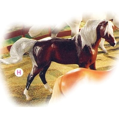 Breyer Classics Silver Bay Mustang