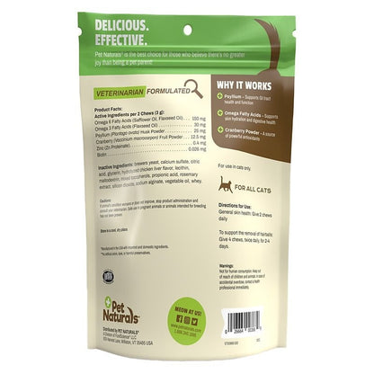 Pet Naturals Hairball Chews for Cats